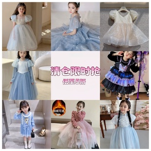 清仓女童白雪艾莎公主裙打折特价春夏秋冬女孩连衣裙演出儿童礼服
