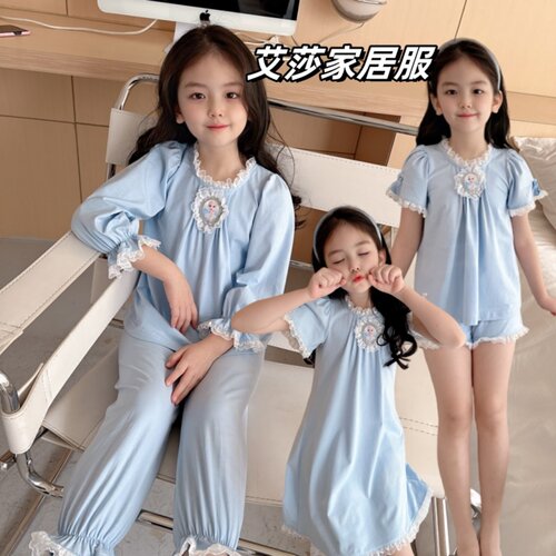家居服套装纯棉爱莎公主儿童睡衣
