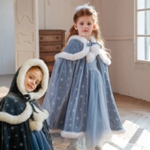 秋冬艾莎公主斗篷女童加绒防风保暖圣诞儿童披肩外套宝宝外出披风