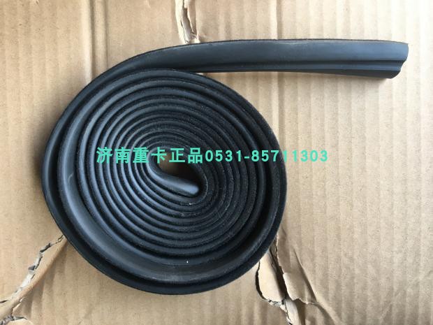 豪瀚J5GJ7B泥槽玻璃胶管