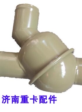 德龙F3000F2000新M3000x3000原厂 奥龙 斯太尔71 80度 节温器芯壳