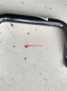 豪瀚 配件 车门上车扶手A柱右左扶手拉手WG1671330010/330020