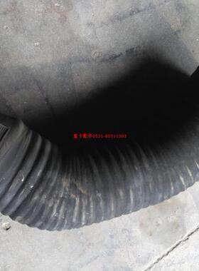 德龙F2000 F3000 新M3000 空滤器进气出气胶管DZ93259190328