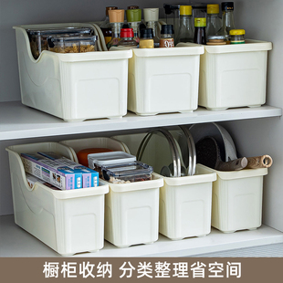 厨房锅具收纳盒整理盒锅盖调料带滑轮下水槽橱柜收纳多功能收纳架