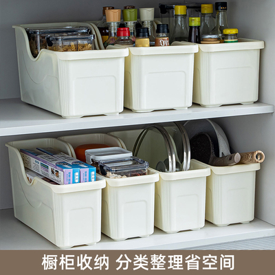 厨房多功能收纳架橱柜收纳
