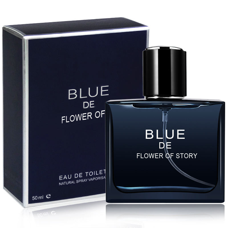尉蓝男士香水清新持久淡香味古龙perfume香氛50ml