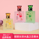 靓丽女孩水晶之恋香水桂花玫瑰茉莉清淡花香小众女士清雅香水