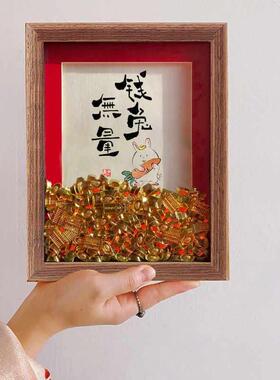 钱兔无量~十二生肖创意金元宝摆件转运招财摆台有趣生日礼物定制