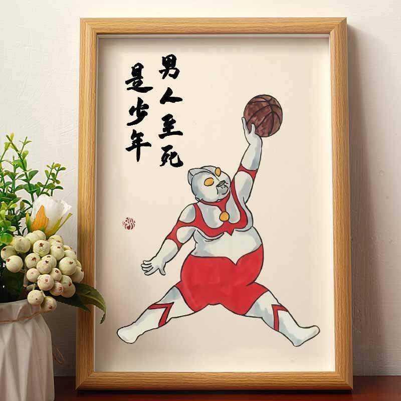 原创肥胖奥特曼男人至死是少年搞笑礼物手绘国画摆台挂画装饰画潮