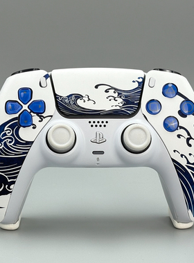 PS5手柄tmr电磁摇杆游戏原装DIY改装手柄ds5二手PC海浪主题手把