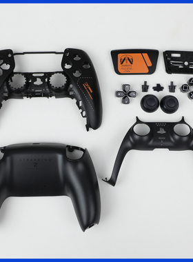 PS5手柄替换外壳代改死亡搁浅2主题换壳DIY改装面壳ds5手柄面壳