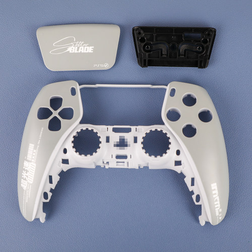 PS5手柄游戏剑星原创主题