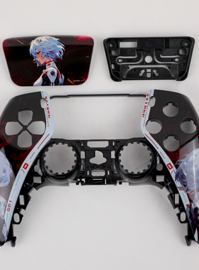 PS5手柄替换壳绫波丽主题换壳DIY改装面壳ds5手柄面壳代改装