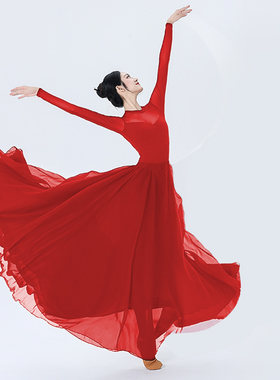 大裙摆如愿演出服女美丽中国舞蹈服装女现代舞古典长裙万疆扇子舞