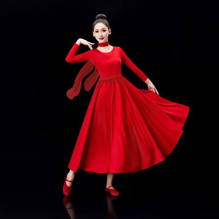 大裙摆如愿演出服女美丽中国舞蹈服装书简舞女现代舞古典长裙万疆