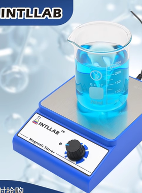 INTLLAB磁力搅拌器实验室磁力搅拌器磁力搅拌机小型磁力搅拌器