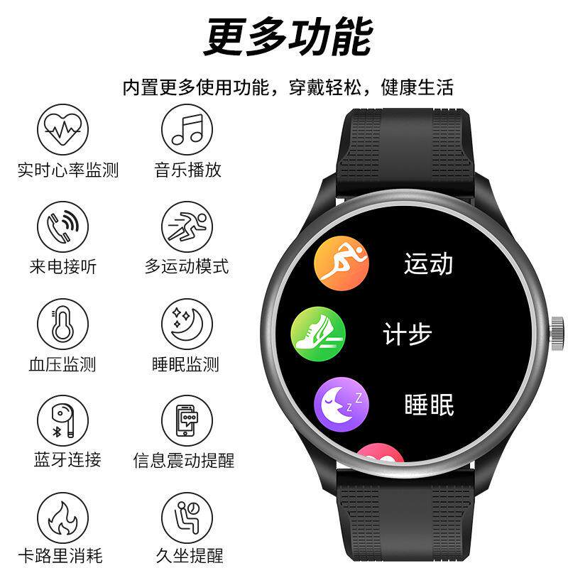 m3智能手表蓝牙通话音乐血压心率测睡眠计步多功能运动防水手环