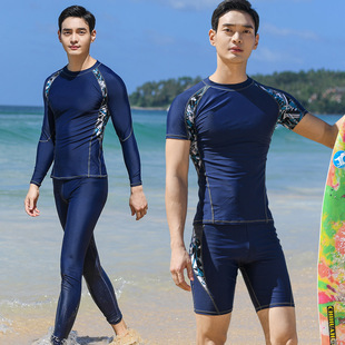 男士泳衣泳裤套装防晒新款青少年分体上衣长袖长裤游泳衣海边度假