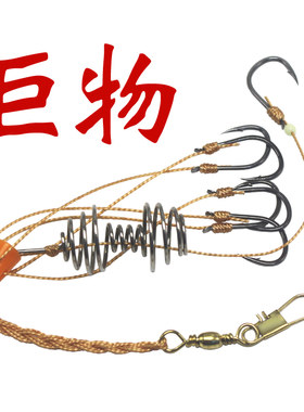 新款爆炸钩海竿鱼钩巨物青鱼鲤鱼