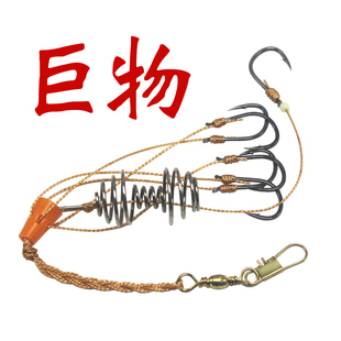 爆炸钩鱼钩新款新型海竿钓组巨物大物抛杆库钓海钓手绑防缠绕鲤钩