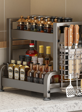 厨房调料置物架台面多功能筷子刀架收纳架多层家用调料品储物架