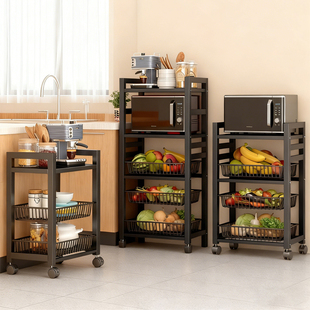 可移动厨房多功能置物架落地多层果蔬菜篮子微波炉锅具收纳小推车