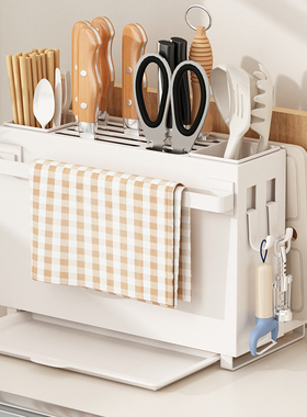 厨房置物架刀架台面多功能菜板筷子勺餐具剪刀沥水架放抹布架刀座