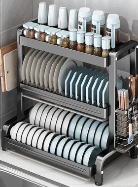 碗碟沥水厨房置物架家用多功能放碗盘刀筷调料收纳一体架台面碗架