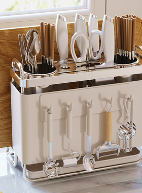 厨房刀架多功能磁吸刀具锅盖置物架菜刀筷子砧板厨具一体收纳架子