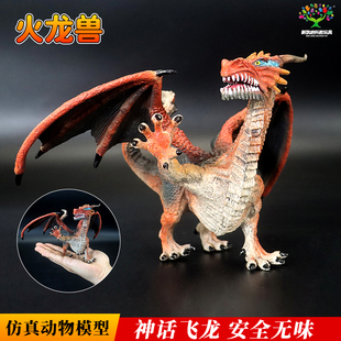 新凯纳神话火龙兽动物飞龙模型玩具魔龙摆件战龙兽神兽狮龙兽儿童