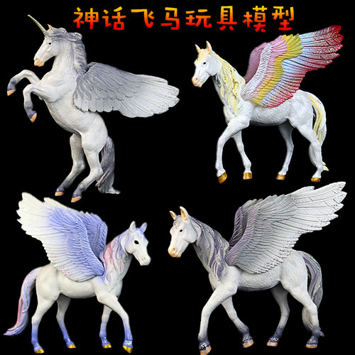 卡通飞马塑胶仿真独角兽动物玩具