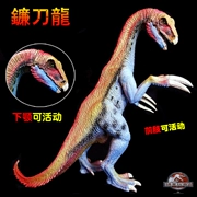 Chàng trai và cô gái tặng quà mô phỏng động vật khủng long rắn mô phỏng thế giới Jurassic Tyrannosaurus Rex Dragon Scythe - Đồ chơi gia đình