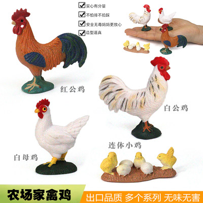 红公鸡仿真动物塑胶母鸡农场玩具