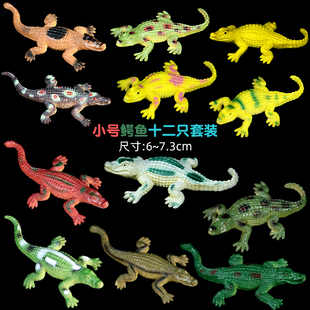 仿真两栖野生动物鳄鱼模型野猪鳄玩具尼罗鳄塑胶实心摆件儿童礼物