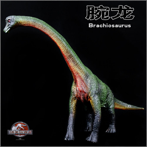 仿真恐龙模型塑胶实心腕龙儿童