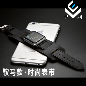 尹利apple watch表带真皮苹果iwatch1/2手表带运动38/42mm鞍马款