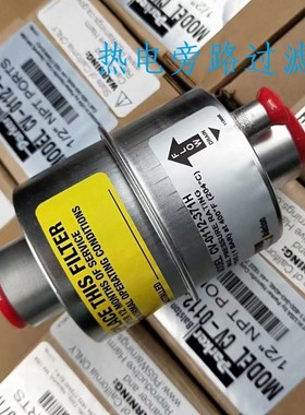 赛默飞3880iPMCEMS金属过滤器115312-00-EIF阻水过滤器其他过滤器