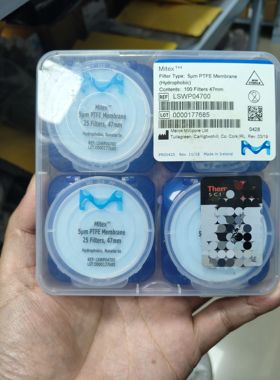 4320-pk滤膜5μm47MM用于赛默飞滤膜密理博PE滤膜 热电 先河蓝盾