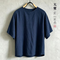 Original Chinese-style cotton and linen T-shirt for men, loose linen short-sleeved, summer thin, breathable, round-neck, large-sized T-shirt thumbnail 4