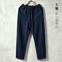 Original linen spring and autumn pants, men's casual pants, retro and versatile, loose, Chinese-style Zen tea, layman's small leg pants thumbnail 3