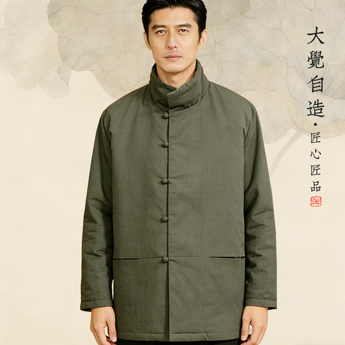 冬季改良保暖高领宽松禅服棉袄男