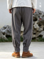 Original linen spring and autumn tight-fitting men's pants, loose skinny pants, Republic of China casual pants, Chinese-style cotton and linen plus-size Harem pants thumbnail 6