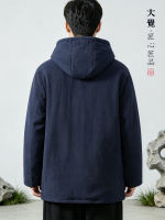 Dajue Winter cotton-padded jacket for men, cotton and linen hooded Tang suit jacket, thickened and loose Chinese style, Zen-inspired cotton-padded jacket for laypeople thumbnail 7
