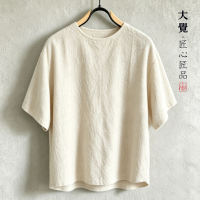 Original Chinese-style cotton and linen T-shirt for men, loose linen short-sleeved, summer thin, breathable, round-neck, large-sized T-shirt thumbnail 2