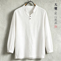 Original Chinese-style solid-color T-shirt, long-sleeved loose linen breathable men's spring and autumn base shirt, Chinese-style artistic casual top thumbnail 2