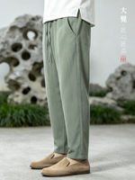 Dajue Original linen pants for men, Chinese-style loose zipper straight-leg pants, retro and versatile casual pants for men thumbnail 4