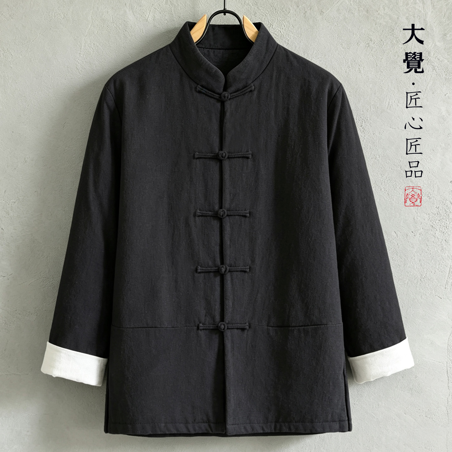 中国风原创唐装棉袄冬季中式盘扣棉服男装禅茶服宽松加厚棉衣外套