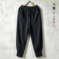 Original linen spring and autumn tight-fitting men's pants, loose skinny pants, Republic of China casual pants, Chinese-style cotton and linen plus-size Harem pants thumbnail 3