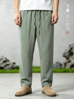 Dajue Original linen pants for men, Chinese-style loose zipper straight-leg pants, retro and versatile casual pants for men thumbnail 5