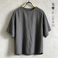 Original Chinese-style cotton and linen T-shirt for men, loose linen short-sleeved, summer thin, breathable, round-neck, large-sized T-shirt thumbnail 3